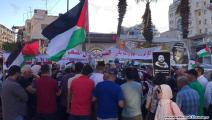 احتجاجات على مقتل نزار بنات في رام الله (العربي الجديد)