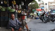 الغلاء يسيطر على السوق المحلية (عمر حاج قدور/ فرانس برس)
