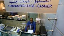 بنك في السودان (أشرف شاذلي/فرانس برس)  