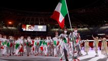 Italy olympics tokyo flag
