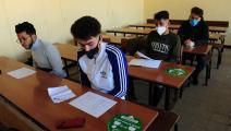امتحانات في الجزائر (مصعب الروئيبي/ الاناضول)