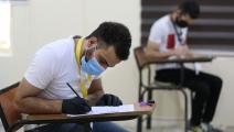 امتحانات في العراق وسط كورونا (مرتضى السوداني/ الأناضول)