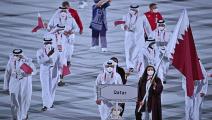 olympics Qatar 2020