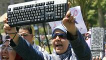 مصر حرية الصحافة (فرانس برس)