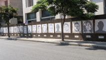 جدار عليه رسومات ضحايا تفجير 4 آب في بيروت/العربي الجديد