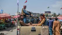 انسحاب القوات الأميركية وصعود طالبان يهدد بفراغ أمني في آسيا (Getty)