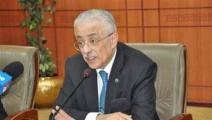 وزير التربية والتعلمي المصري طارق شوقي (فيسبوك)