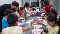 أنشطة ترفيهية مختلفة لأطفال اللاجئين الأفغان (مؤسسة قطر)