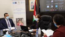 خطة لمكافحة سوء التغذية في فلسطين (وزارة الصحة)