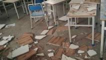 انهار جزء من السقف خلال وجود التلاميذ في الفصل (فيسبوك)