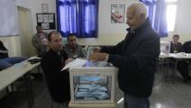 الانتخابات الجزائرية - العربي الجديد
