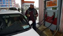شهدت كابول أزمة وقود في الأيام الأولى التي استولت فيها طالبان على الحكم (getty)