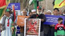 مظاهرات على ترشح القذافي وحفتر في ليبيا (الأناضول)