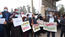 اعتصام أمام مستشفى في الرقة- سورية (فيسبوك)