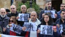 صحافيون لبنانيون يحتجون على الاعتداء عليهم (حسين بيضون)