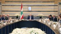 مجلس الوزراء اللبناني (مكتب رئاسة الحكومة اللبنانية)