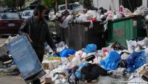 أزمة النفايات في لبنان (حسين بيضون)