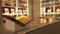 (المكتبة التراثية في "مكتبة قطر الوطنية")