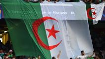 ما حقيقة سحب "كاف" تنظيم كأس أمم افريقيا للمحليين من الجزائر؟