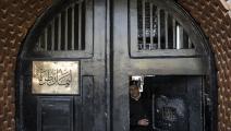 سجن ليمان طرة في القاهرة (خالد دسوقي/فرانس برس)