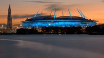 Gazprom Arena view