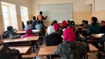 خريجو جامعات العراق يتطوعون لتدريس تلاميذ المدارس بالمجان (فيسبوك)