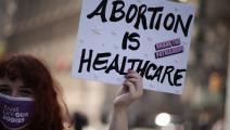 تأييد للحق في الإجهاض في الولايات المتحدة الأميركية (كينا بيتانكور/ فرانس برس)