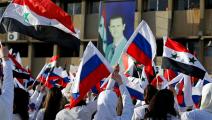 تجمّع طلابي سوري داعم لروسيا في دمشق (لؤي بشارة/فرانس برس)