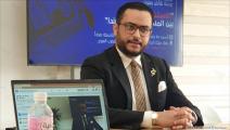 أستاذ القانون العام خالد الدبابي (العربي الجديد)