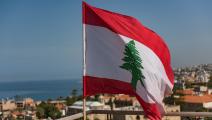 6 شروط في اتفاق لبنان مع صندوق النقد الدولي.. تعرّف إليها
