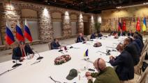 أجرى الوفدان الروسي والأوكراني جولة مفاوضات في تركيا الشهر الماضي (جيم أوزديل/الأناضول)