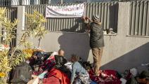 لاجئون وطالبو لجوء في تونس (ياسين قايدي/ الأناضول)