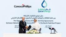 قطر للطاقة وكونوكو فيليبس على تويتر