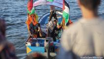 صيادون وقوارب نزهة في غزة 1 (محمد الحجار)