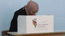 امرأة أردنية في الانتخابات (محمد صلاح الدين/ الأناضول)