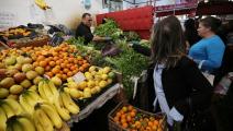 سوق خضر وفاكهة بالعاصمة الجزائر (getty)