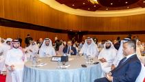 المنتدى بحث العلاقات التجارية والاستثمارية (غرفة قطر)