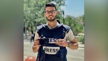 المصور الصحافي الفلسطيني حاتم حمدان (تويتر)