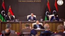 المجلس الأعلى للدولة الليبي (فيسبوك)