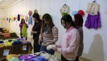 معرض للأعمال اليدوية في القامشلي (العربي الجديد)