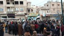 ملف المعتقلين يُشعل المظاهرات مجدداً في محافظة درعا (تويتر)