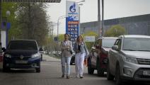 محطة وقود لشركة غاز بروم في روسيا (getty)