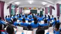 ينظر إلى طلاب المدارس المهنية الصينية بدونية (Getty)