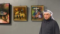 الفنان وليد سراب، في المعرض (العربي الجديد)