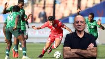 لقطات تحكيمية مثيرة للجدل في مباراة تونس ونيجيريا (العربي الجديد/Getty)