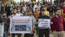 مظاهرة في إدلب تنديداً بترحيل اللاجئين السوريين من لبنان (العربي الجديد)