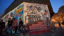 غرافيتي في مدخل شارع محمد محمود بالقاهرة، 2012 (Getty)