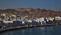 تعزيز التجارة بين سلطنة عمان والسعودية (getty)