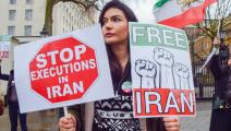 تحرك في بريطانيا ضد الإعدام في إيران في يناير 2023 (Getty)