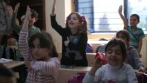 لا تهتم المدارس التركية باللغة العربية (محمد الشامي/الأناضول)